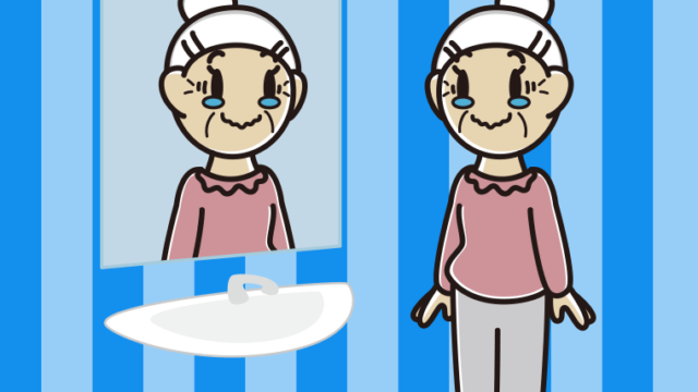 鏡を見てウルウルするおばあさんのイラスト【色、背景あり】PNG