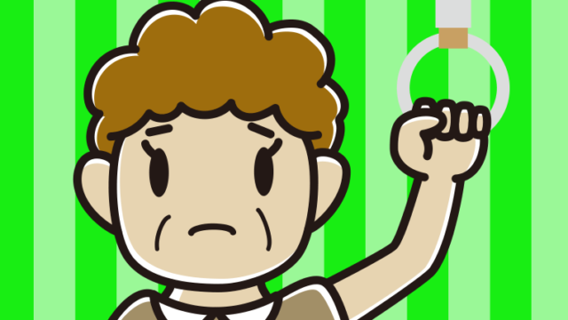 つり革につかまり困るおばさんのイラスト【色、背景あり】PNG