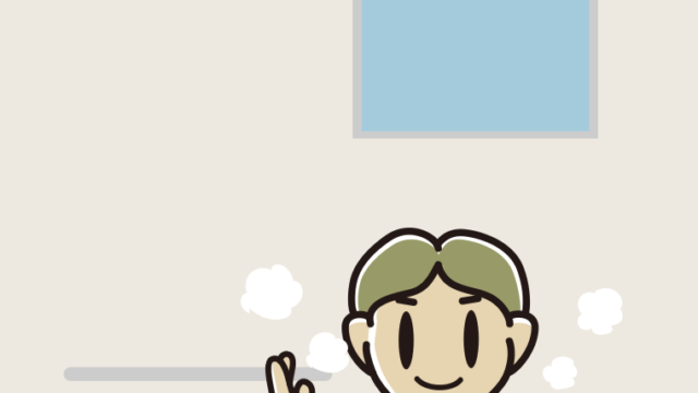 お風呂で案内する小学生男子のイラスト【色、背景あり】PNG