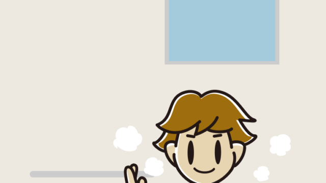 お風呂で案内する男子高校生のイラスト【色、背景あり】PNG