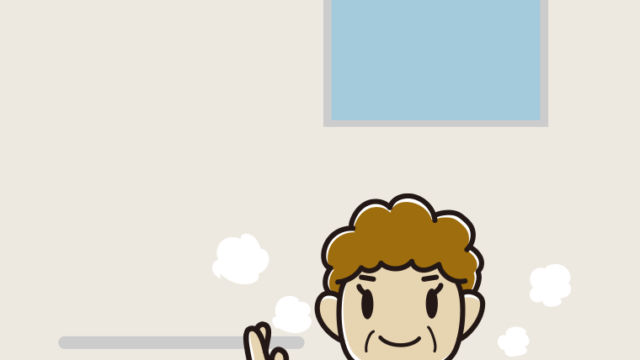 お風呂で案内するおばさんのイラスト【色、背景あり】PNG