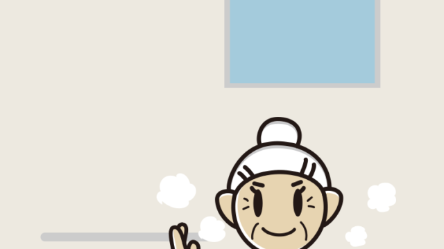 お風呂で案内するおばあさんのイラスト【色、背景あり】PNG