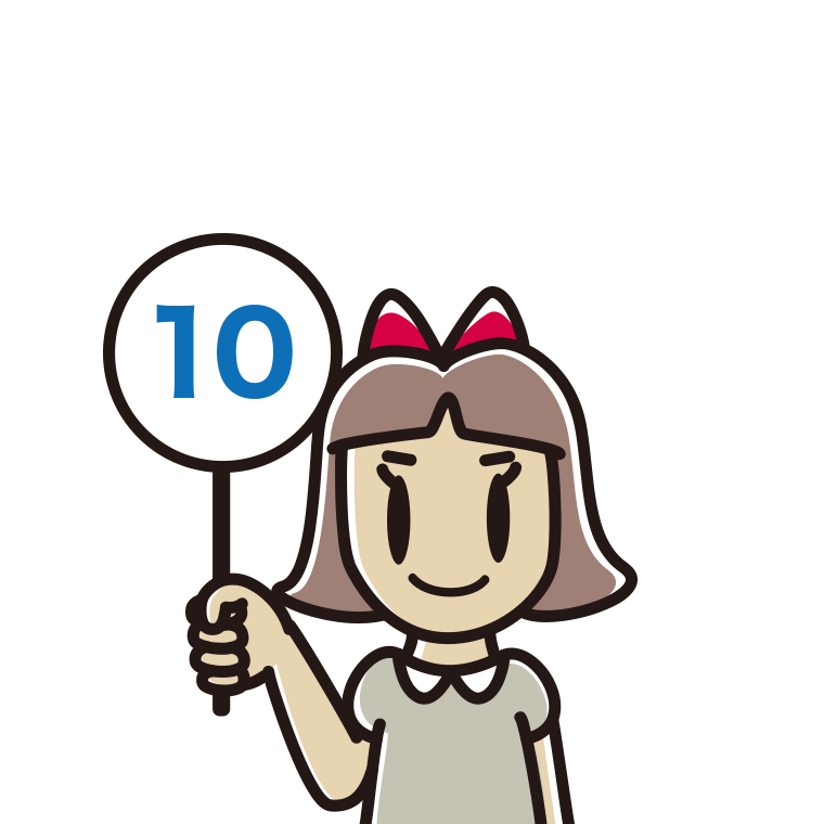 10の札を持つ小学生女子のイラスト【色あり、背景なし】透過PNG