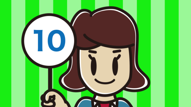 10の札を持つ女子高校生のイラスト【色、背景あり】PNG