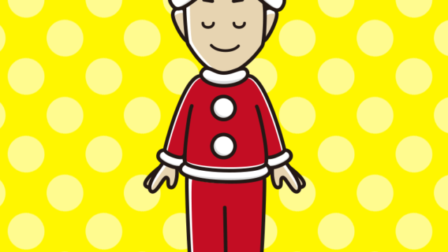 目を閉じるサンタ姿の男性のイラスト【色、背景あり】PNG