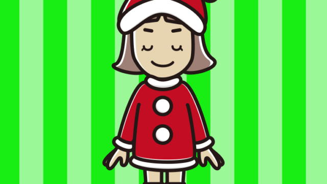 目を閉じるサンタ姿の小学生女子のイラスト【色、背景あり】PNG