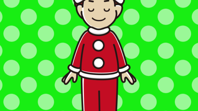 目を閉じるサンタ姿の男子大学生のイラスト【色、背景あり】PNG