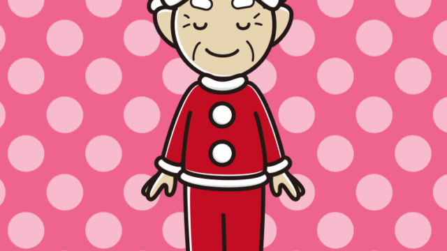 目を閉じるサンタ姿のおじいさんのイラスト【色、背景あり】PNG