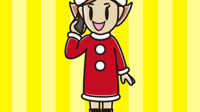 スマホで電話するサンタ姿の女性のイラスト【色、背景あり】PNG