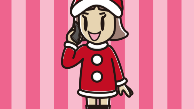 スマホで電話するサンタ姿の小学生女子のイラスト【色、背景あり】PNG