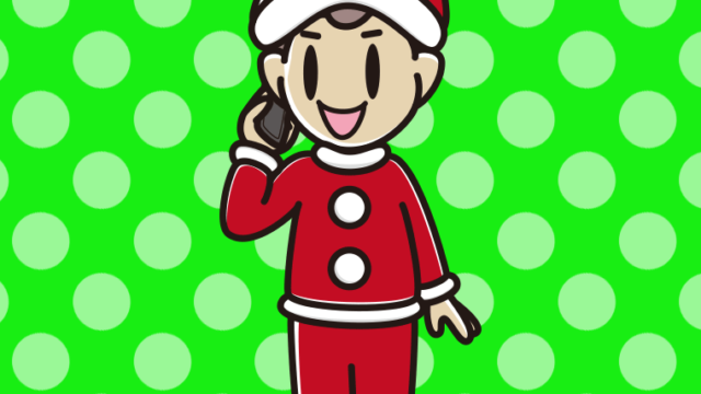 スマホで電話するサンタ姿の男子中学生のイラスト【色、背景あり】PNG