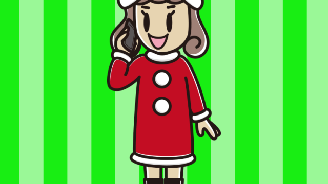 スマホで電話するサンタ姿の女子大学生のイラスト【色、背景あり】PNG