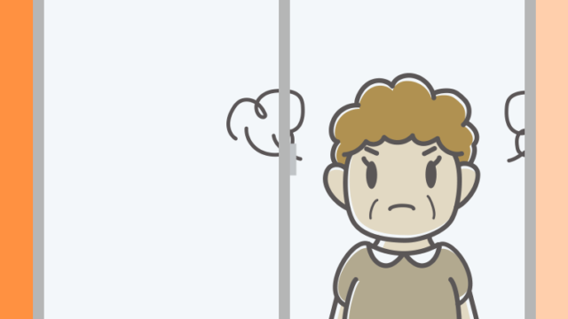 窓から怒るおばさんのイラスト【色、背景あり】PNG