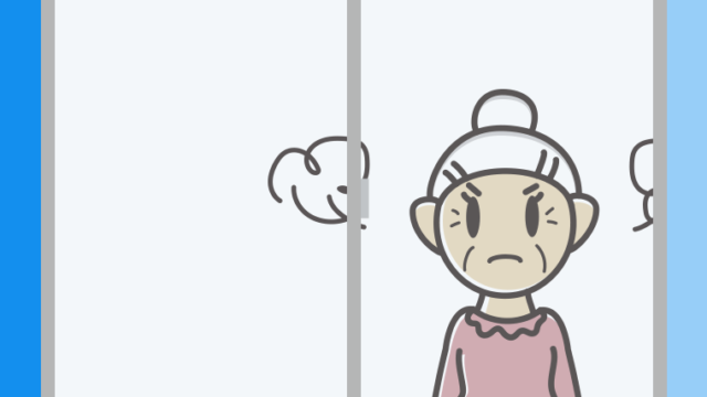 窓から怒るおばあさんのイラスト【色、背景あり】PNG