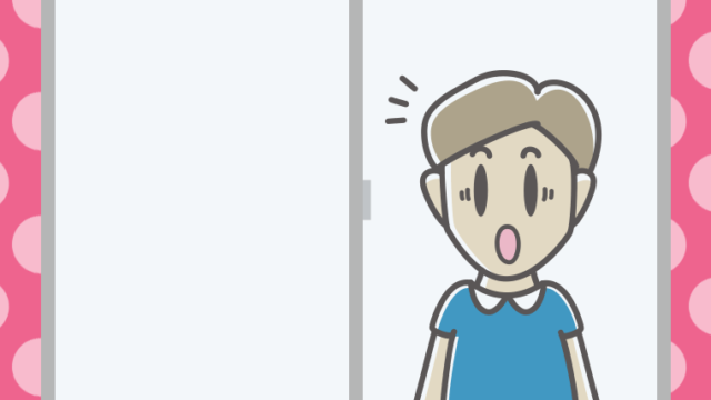 窓で驚く男性のイラスト【色、背景あり】PNG