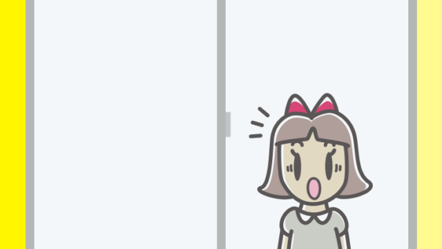 窓で驚く小学生女子のイラスト【色、背景あり】PNG