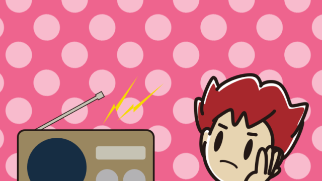 ラジオを聴いて考える男子大学生のイラスト【色、背景あり】PNG