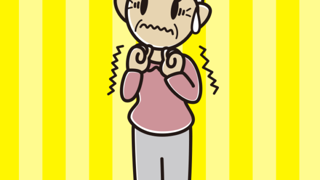 怖がる（怯える）おばあさんのイラスト【色、背景あり】PNG