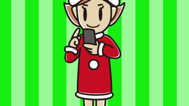 スマホを使うサンタ姿の女性のイラスト【色、背景あり】PNG