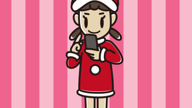 スマホを使うサンタ姿の女子中学生のイラスト【色、背景あり】PNG