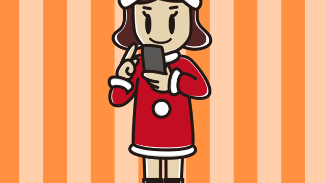 スマホを使うサンタ姿の女子高校生のイラスト【色、背景あり】PNG