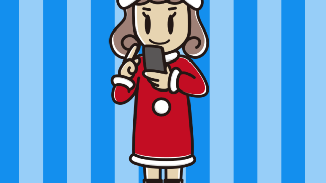 スマホを使うサンタ姿の女子大学生のイラスト【色、背景あり】PNG