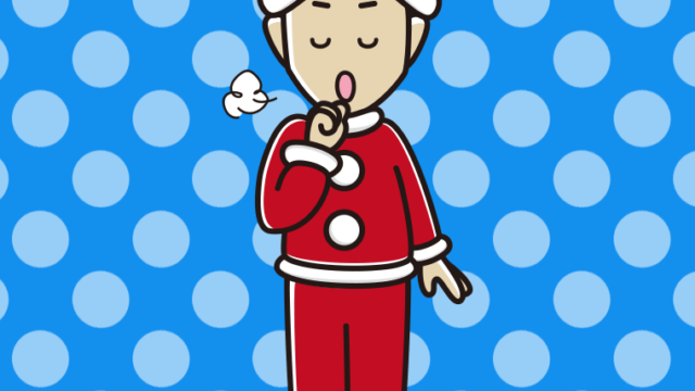 咳払いするサンタ姿の男性のイラスト【色、背景あり】PNG