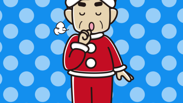 咳払いするサンタ姿のおじさんのイラスト【色、背景あり】PNG