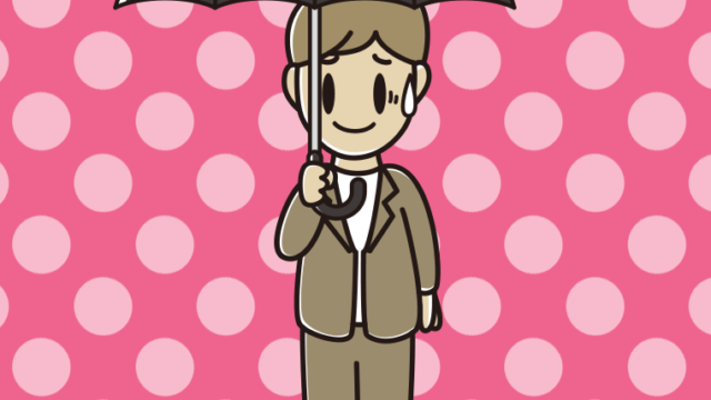 傘をさして苦笑いする男性会社員（カジュアル）のイラスト【色、背景あり】PNG