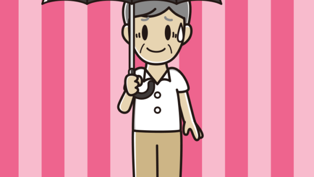 傘をさして苦笑いする年配男性会社員（クールビズ）のイラスト【色、背景あり】PNG