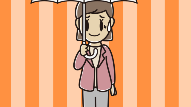 傘をさして苦笑いする女性会社員（カジュアル）のイラスト【色、背景あり】PNG