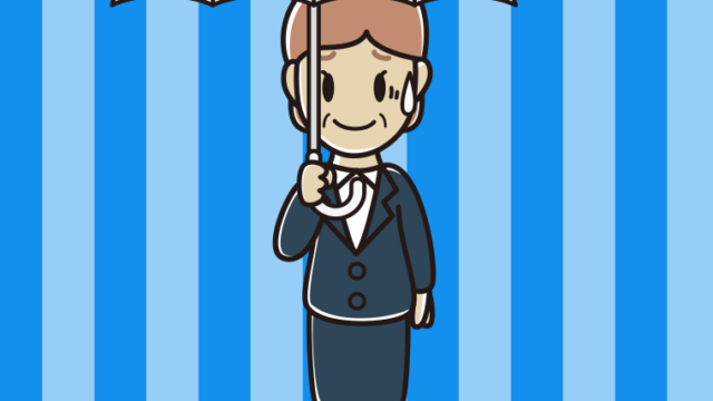 傘をさして苦笑いする年配女性会社員のイラスト【色、背景あり】PNG