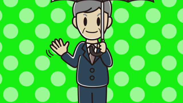 傘をさして手を振る年配男性会社員のイラスト【色、背景あり】PNG