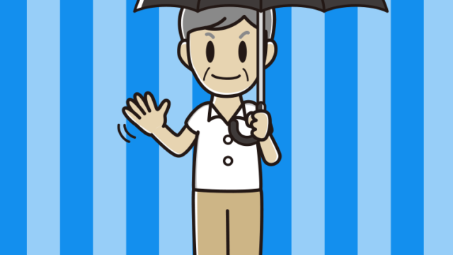 傘をさして手を振る年配男性会社員（クールビズ）のイラスト【色、背景あり】PNG