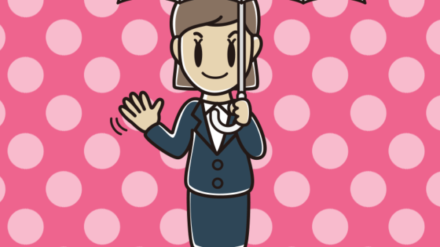 傘をさして手を振る女性会社員のイラスト【色、背景あり】PNG