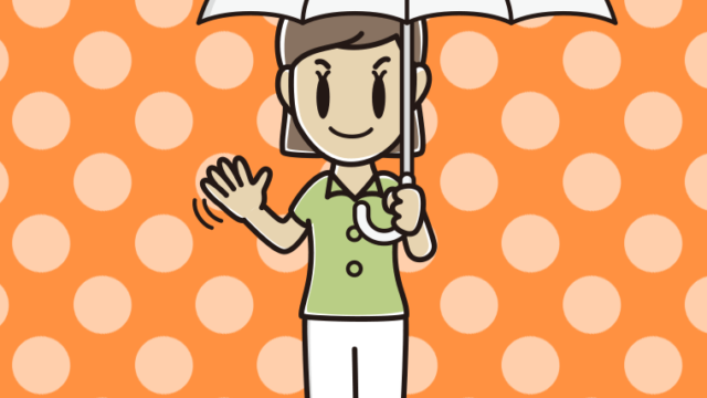 傘をさして手を振る女性会社員（クールビズ）のイラスト【色、背景あり】PNG