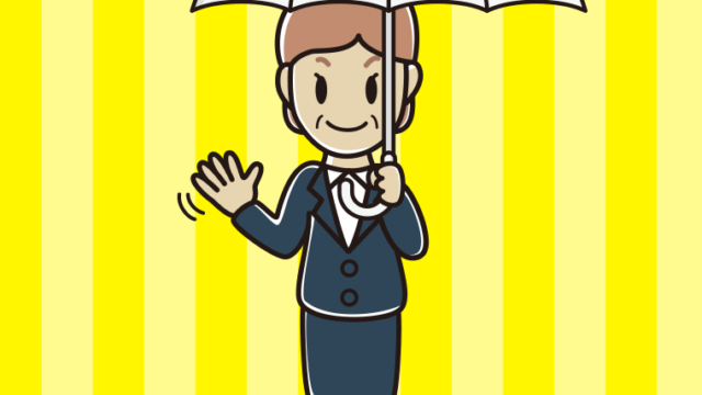 傘をさして手を振る年配女性会社員のイラスト【色、背景あり】PNG