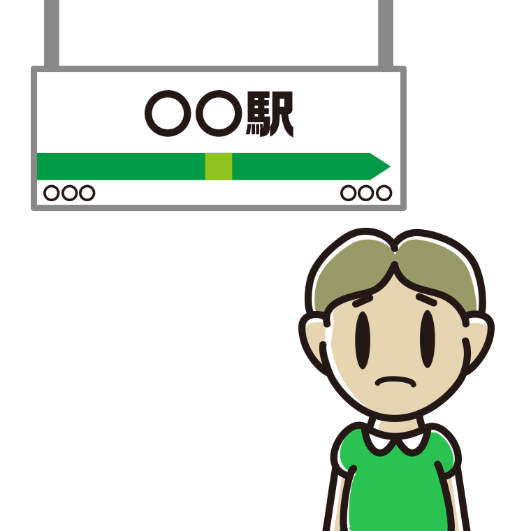 駅のホームで困る小学生男子のイラスト【色あり、背景なし】透過PNG