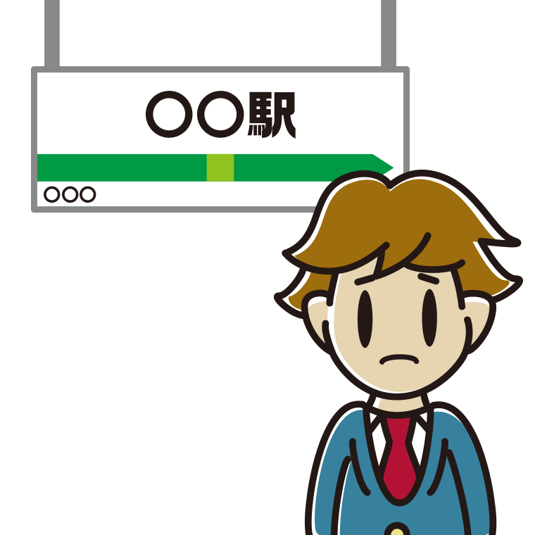 駅のホームで困る男子高校生のイラスト【色あり、背景なし】透過PNG