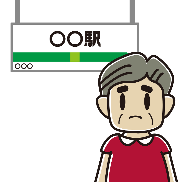 駅のホームで困るおじさんのイラスト【色あり、背景なし】透過PNG