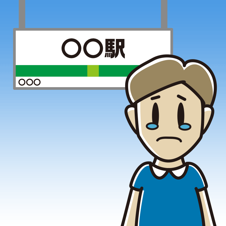 駅のホームで泣く男性のイラスト【色、背景あり】PNG