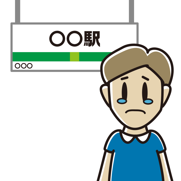 駅のホームで泣く男性のイラスト【色あり、背景なし】透過PNG