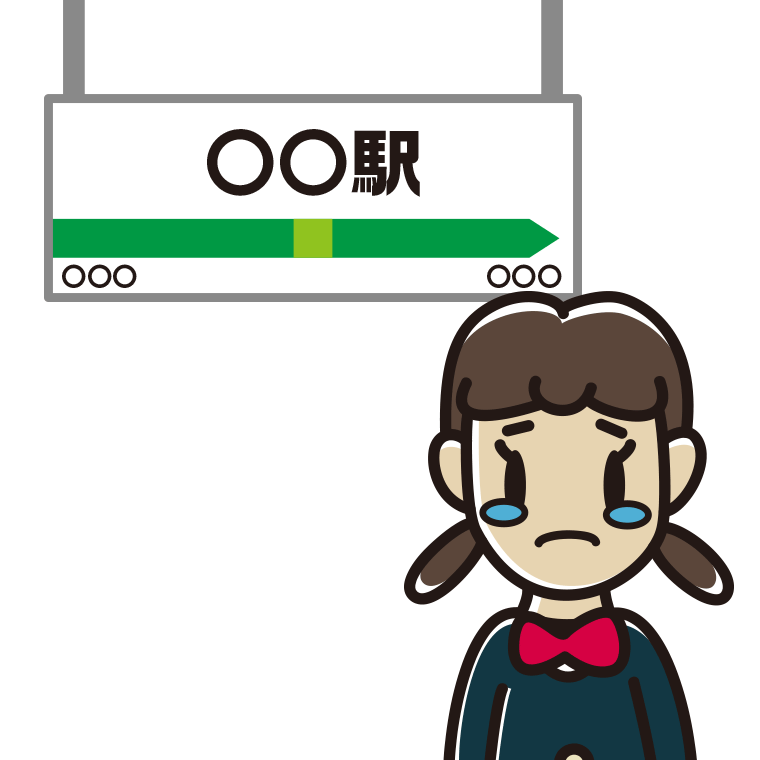 駅のホームで泣く女子中学生のイラスト【色あり、背景なし】透過PNG