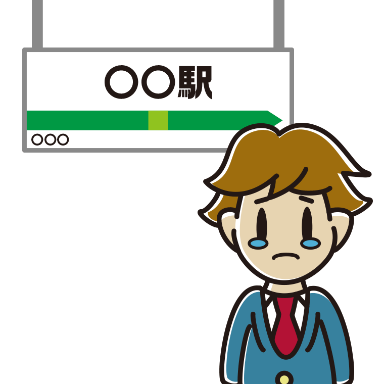 駅のホームで泣く男子高校生のイラスト【色あり、背景なし】透過PNG