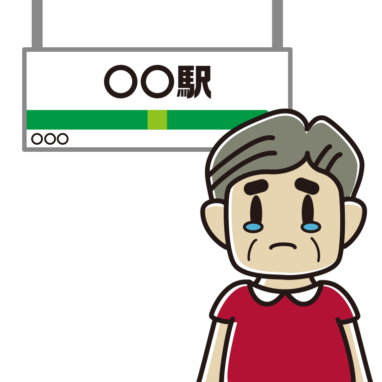 駅のホームで泣くおじさんのイラスト【色あり、背景なし】透過PNG