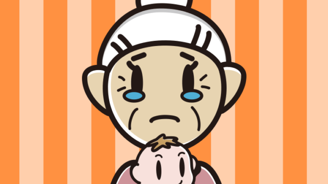 赤ちゃんを抱いて泣くおばあさんのイラスト【色、背景あり】PNG