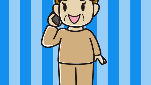 スマホで電話する部屋着のおばさんのイラスト【色、背景あり】PNG