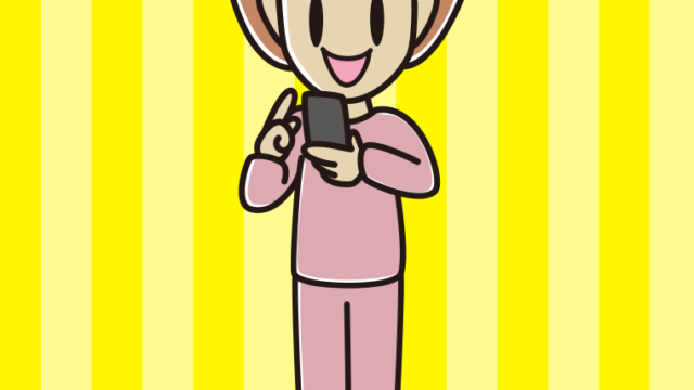 スマホを使う部屋着の女性のイラスト【色、背景あり】PNG