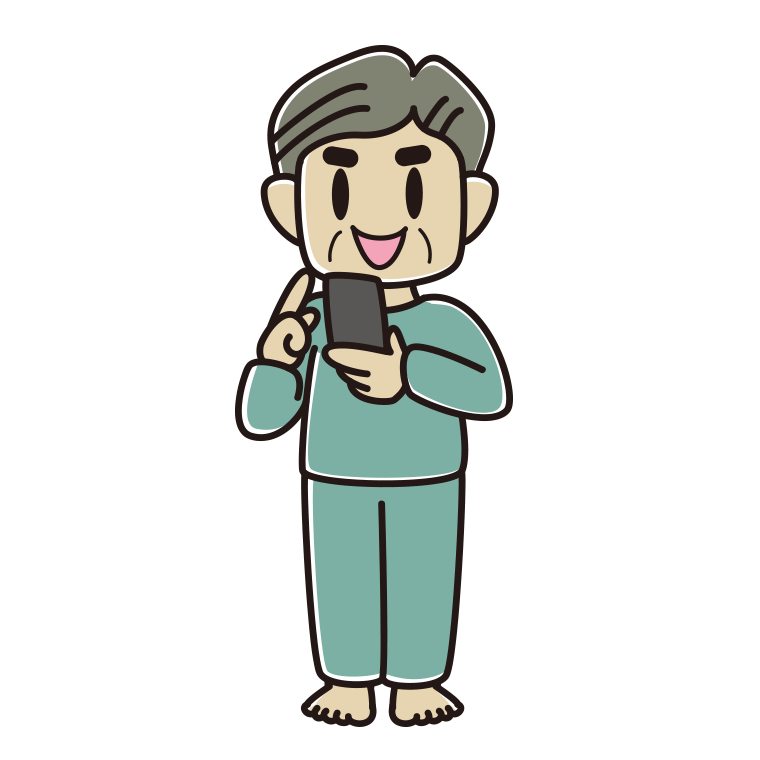 スマホを使う部屋着のおじさんのイラスト【色あり、背景なし】透過PNG