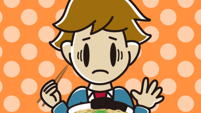 ラーメンで困る男子高校生のイラスト【色、背景あり】PNG
